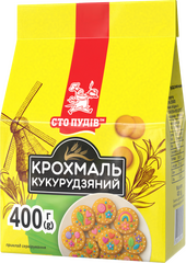 Крохмаль кукурудзяний ТМ "Сто пудів", 400 г